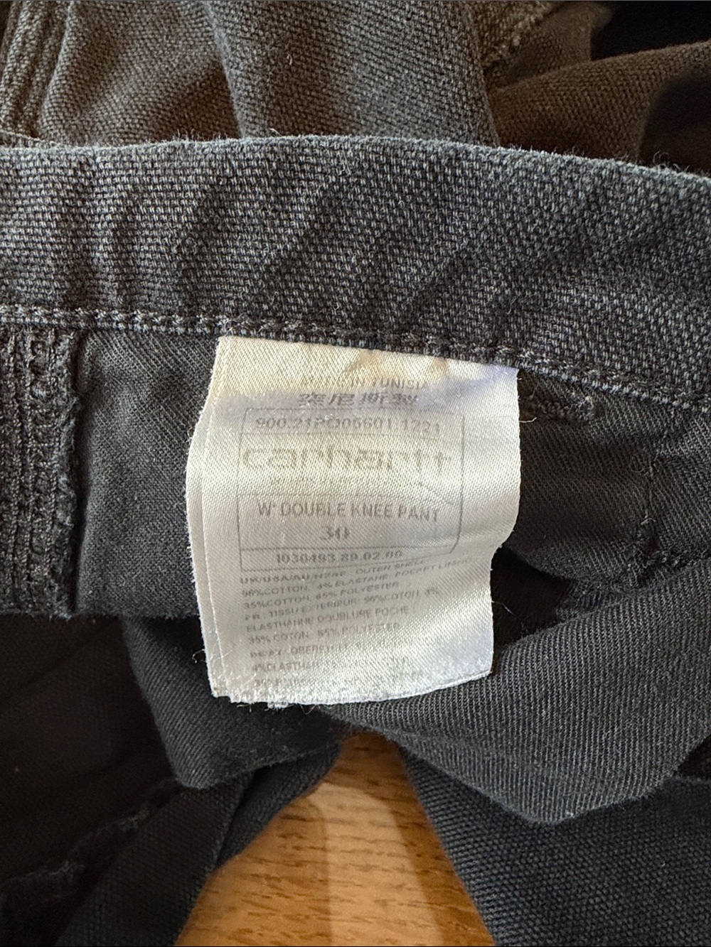 Carhartt Men's Black Workwear Pants - Unbranded Size 30 - Picture 6 of 6